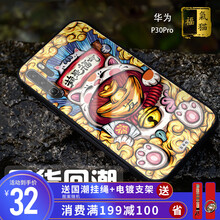告別裸奔，時尚兒童保護(hù)套來助力