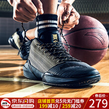 安踏（ANTA）籃球鞋黑/金屬金-4 39，40，41，42.5，42，44.5，43