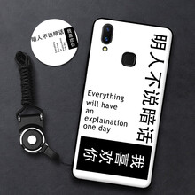 漢牌 vivo x21i/x21ia 手機殼/保護套