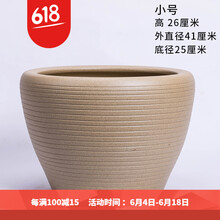 精美創(chuàng)意小擺件，提升客廳藝術(shù)感