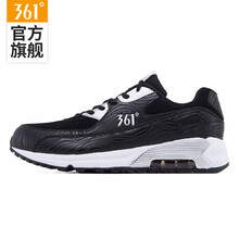 361度跑步鞋烏黑色/361度白 44，39，40，41，42，43