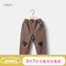兒童西褲男童
