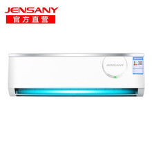 JENSANY 2匹 壁掛式 空調(diào) KFRD-50GW/JSYA