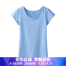 圓領(lǐng),圓領(lǐng),怎么樣,貼布,打底衫,貼布