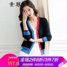 個性短款上衣，你的青春小秘密
