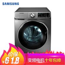 ���ǣ�SAMSUNG�� ��Ͳϴ�¸��»� ȫ�Զ� ϴ�»� WD1WN64FTAX/SC