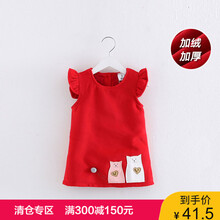 嬰兒,怎么樣,嬰兒,背心裙秋冬,背心