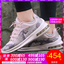 max98