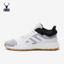 Adidas籃球鞋D96933 