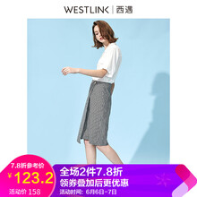 高腰半身裙，讓你賺足回頭率