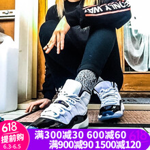 喬11正品