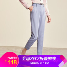 元素,小腳,拉鏈,新款,褲女,流行,趨勢(shì),褲腳,樣式