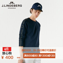 金林德伯格（J.Lindeberg） 長袖 男士T恤 PAF深黑藍(lán) 