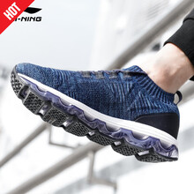 李寧（LI-NING）跑步鞋水手藍(lán)/天堂藍(lán)(全掌氣墊) 39