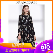 怎么樣,襯衫,真絲,重磅,重磅,襯衫,真絲