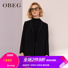 修身牛仔外套，微胖妹子的好選擇