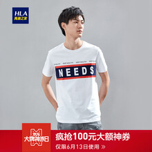 海瀾之家（HLA） 短袖 男士T恤 米白鑲拼B6 