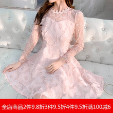 怎么樣,衣裙,衣裙