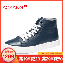 奧康（Aokang）男士藍色183431056 38