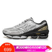 mizuno,mizuno,怎么樣,網布,網布,跑步,跑步