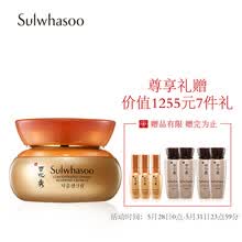 sulwhasoo,sulwhasoo,��ô��