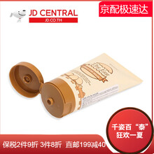 平衡,排名,平衡,排行榜,美麗,自助,美麗,自助,推薦