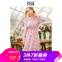 歐莎長(zhǎng)袖連衣裙
