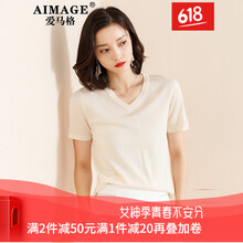 愛馬格（AIMAGE） 綁帶 短袖 T恤 女 V領(lǐng)