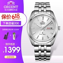 SEM78002WB