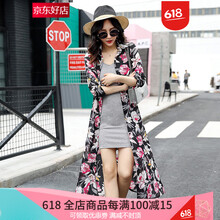時(shí)尚牛仔外套，讓你出街更吸睛