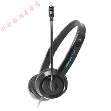錄音耳麥