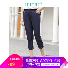 茵曼（INMAN） 自然腰  女 七分褲 休閑褲