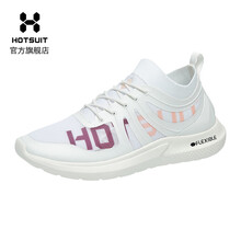 HOTSUIT跑步鞋銀白/梅紅/灰粉 