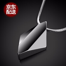 休閑,怎么樣,休閑,項(xiàng)鏈,項(xiàng)鏈