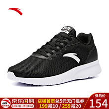 安踏（ANTA）跑步鞋-2黑/安踏白 36，37.5，38.5，38，39，40，36.5，35.5