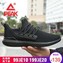 匹克（PEAK）跑步鞋黑色/深灰 41