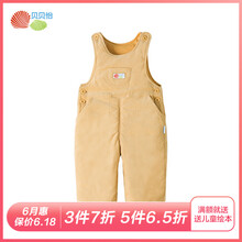 女童冬季背帶褲