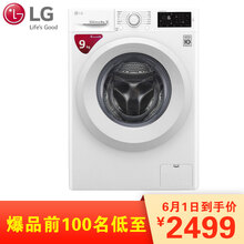 怎么樣,洗衣機(jī),洗衣機(jī)