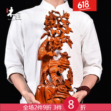 精致擺件，讓你的生活更有情調(diào)