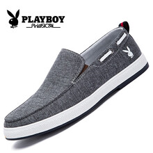 花花公子（PLAYBOY PHYSICAL）男士深灰 40