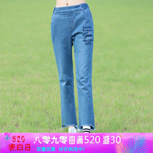減齡牛仔褲，讓你變身街頭潮男