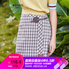 顯瘦修身包臀裙，微胖妹子的福音
