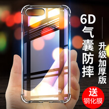 iphone,iphone,怎么樣