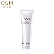 歐詩漫（OSM）潔面乳 120g