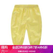 ���,����,���,�Ƽ�,���,Ůͯ,Ůͯ,�����а�,���