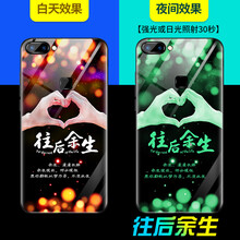 威?。╓EIJIAN） vivox20 手機(jī)殼/保護(hù)套