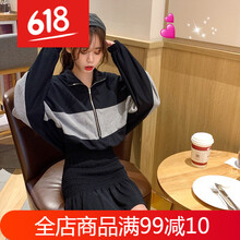 百搭荷葉邊連衣裙，打造性感女神