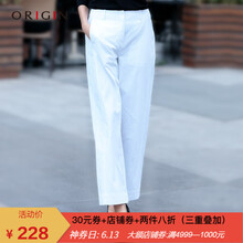 安瑞井（ORIGIN） 高腰  女 長褲 休閑褲