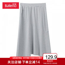 中長(zhǎng)裙,元素,中長(zhǎng)裙,新款,樣式,班尼路,新款,班尼路,流行,趨勢(shì)
