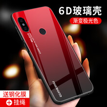 小米2s手機(jī)后蓋